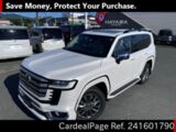 Used TOYOTA LAND CRUISER Ref 1601790