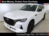 Used MAZDA OTHER Ref 1605534