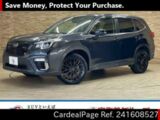 Used SUBARU FORESTER Ref 1608527