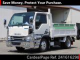 Used ISUZU ELF Ref 1616298