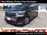 Used TOYOTA VELLFIRE Ref 1632371
