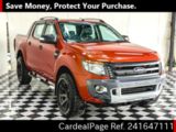 Used FORD FORD RANGER Ref 1647111