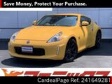 Used NISSAN FAIRLADY Z Ref 1649281