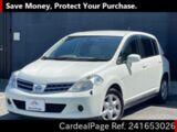 Used NISSAN TIIDA Ref 1653026
