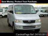 Used MAZDA BONGO FRIENDEE Ref 1653812