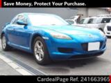 Used MAZDA RX-8 Ref 1663965