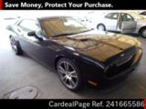 Used DODGE DODGE CHARENGER Ref 1665586