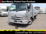 Used TOYOTA TOYOACE Ref 1665622