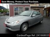 Used HONDA INSIGHT Ref 1668035