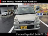 Used SUBARU STELLA Ref 1677150