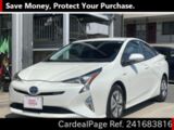 Used TOYOTA PRIUS Ref 1683816