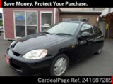 Used HONDA INSIGHT Ref 1687285