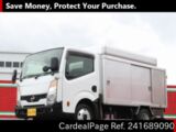 Used NISSAN ATLAS Ref 1689090