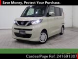 Used NISSAN ROOX Ref 1691307