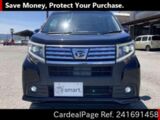 Used DAIHATSU MOVE Ref 1691458