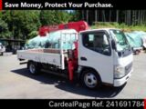 Used MITSUBISHI FUSO CANTER Ref 1691784