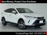 Used TOYOTA HARRIER Ref 1693197