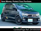 Used SUZUKI ALTO Ref 1693505