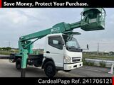 Used MITSUBISHI CANTER Ref 1706121