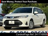 Used TOYOTA COROLLA FIELDER Ref 1710959