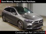 Used MERCEDES BENZ BENZ B-CLASS Ref 1714042