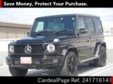 Used MERCEDES BENZ BENZ G-CLASS Ref 1716141