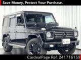 Used MERCEDES BENZ BENZ G-CLASS Ref 1716159