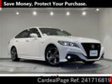 Used TOYOTA CROWN Ref 1716819