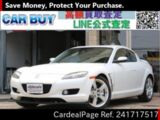 Used MAZDA RX-8 Ref 1717517