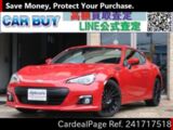Used SUBARU BRZ Ref 1717518