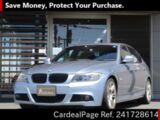 Used BMW BMW 3 SERIES Ref 1728614