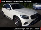 Used AMG AMG GLC-CLASS Ref 1741587