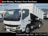 Used MITSUBISHI CANTER Ref 1751457