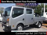Used NISSAN ATLAS Ref 1758780