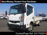 Used NISSAN ATLAS Ref 1763814