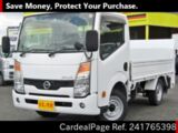 Used NISSAN ATLAS Ref 1765398