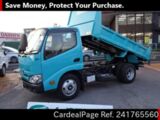 Used TOYOTA DYNA Ref 1765560