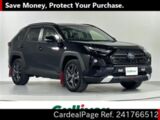 Used TOYOTA RAV4 Ref 1766512