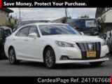 Used TOYOTA CROWN Ref 1767668