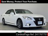 Used TOYOTA CROWN Ref 1767751