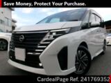 Used NISSAN SERENA Ref 1769352