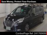 Used NISSAN SERENA Ref 1769690