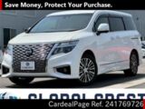 Used NISSAN ELGRAND Ref 1769726
