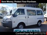Used NISSAN VANETTE VAN Ref 1772757