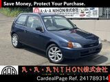Used TOYOTA STARLET Ref 1789314