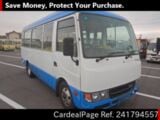 Used MITSUBISHI ROSA Ref 1794557