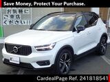 Used VOLVO VOLVO XC40 Ref 1818541