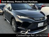 Used TOYOTA HARRIER Ref 1823920