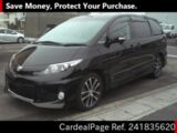 Used TOYOTA ESTIMA Ref 1835620