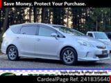 Used TOYOTA PRIUS α Ref 1835640